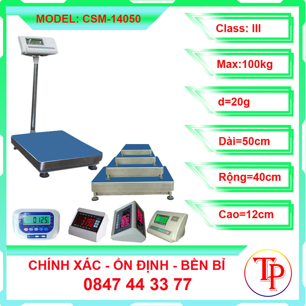 CSM-14050